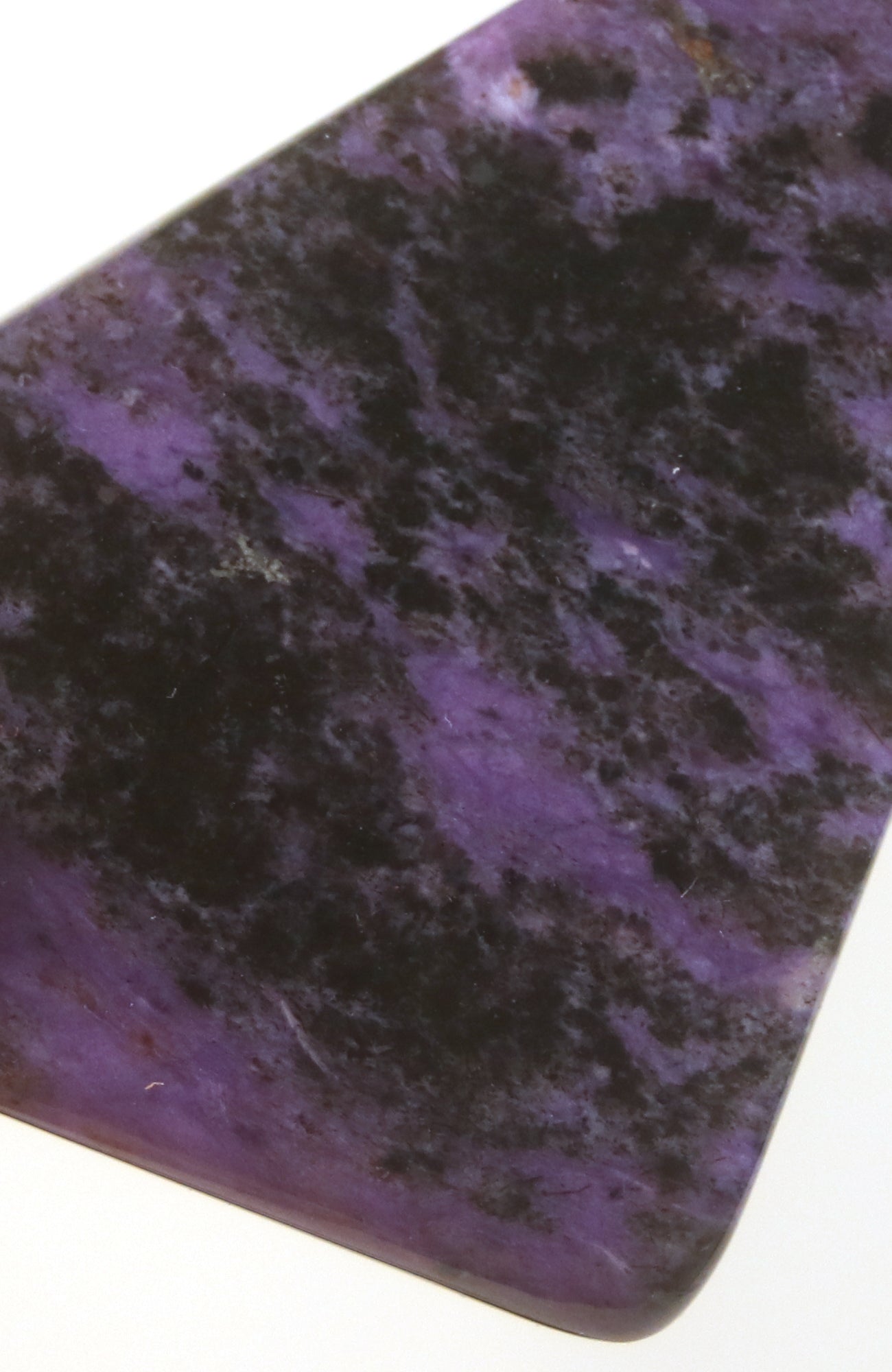 Charoite Specimen